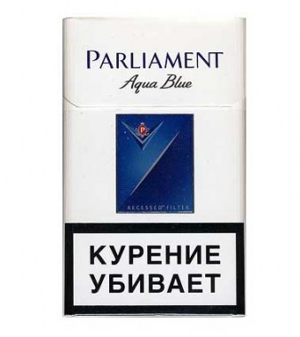 Parliament Aqua Blue 5 пачек